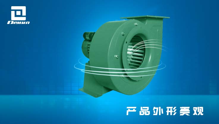 產品外形美觀，適合各種場所